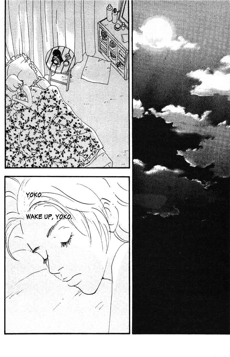 Page 22 Chapter 7 Tenshi