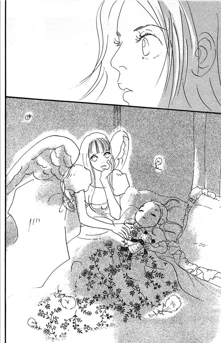 Page 26 Chapter 7 Tenshi