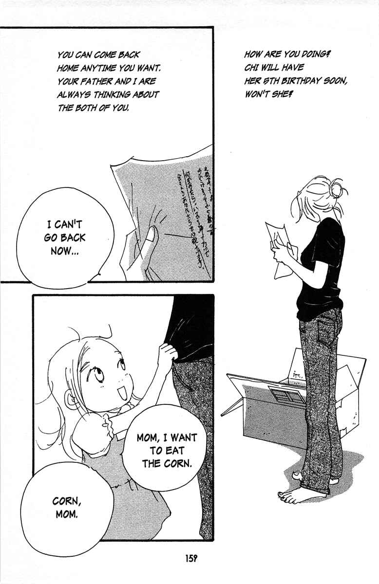 Page 29 Chapter 7 Tenshi