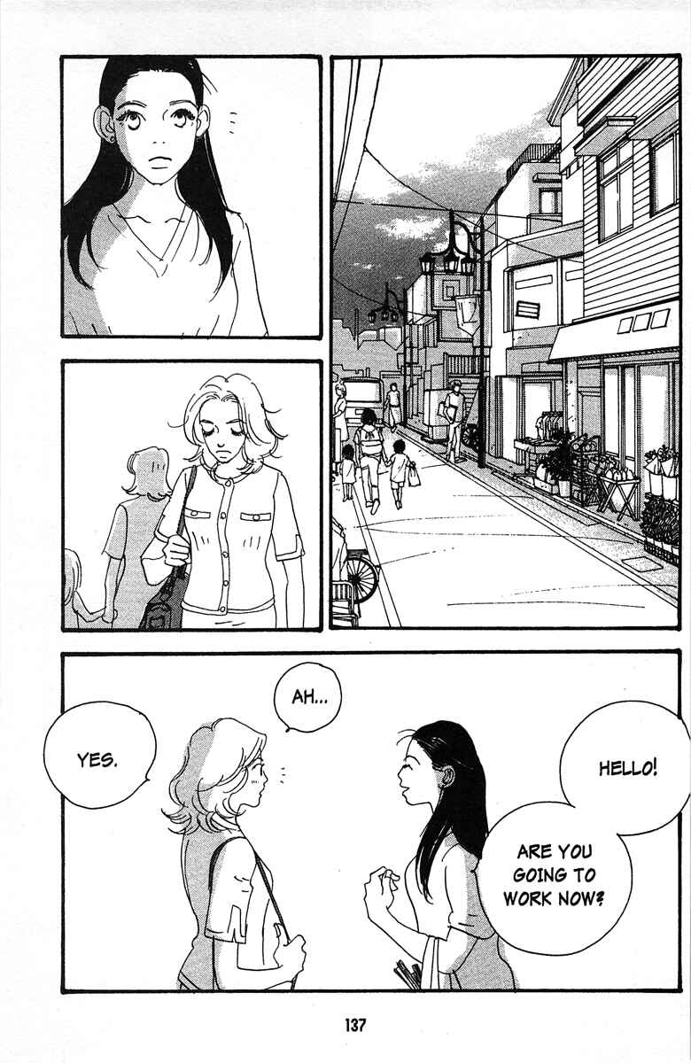 Page 7 Chapter 7 Tenshi
