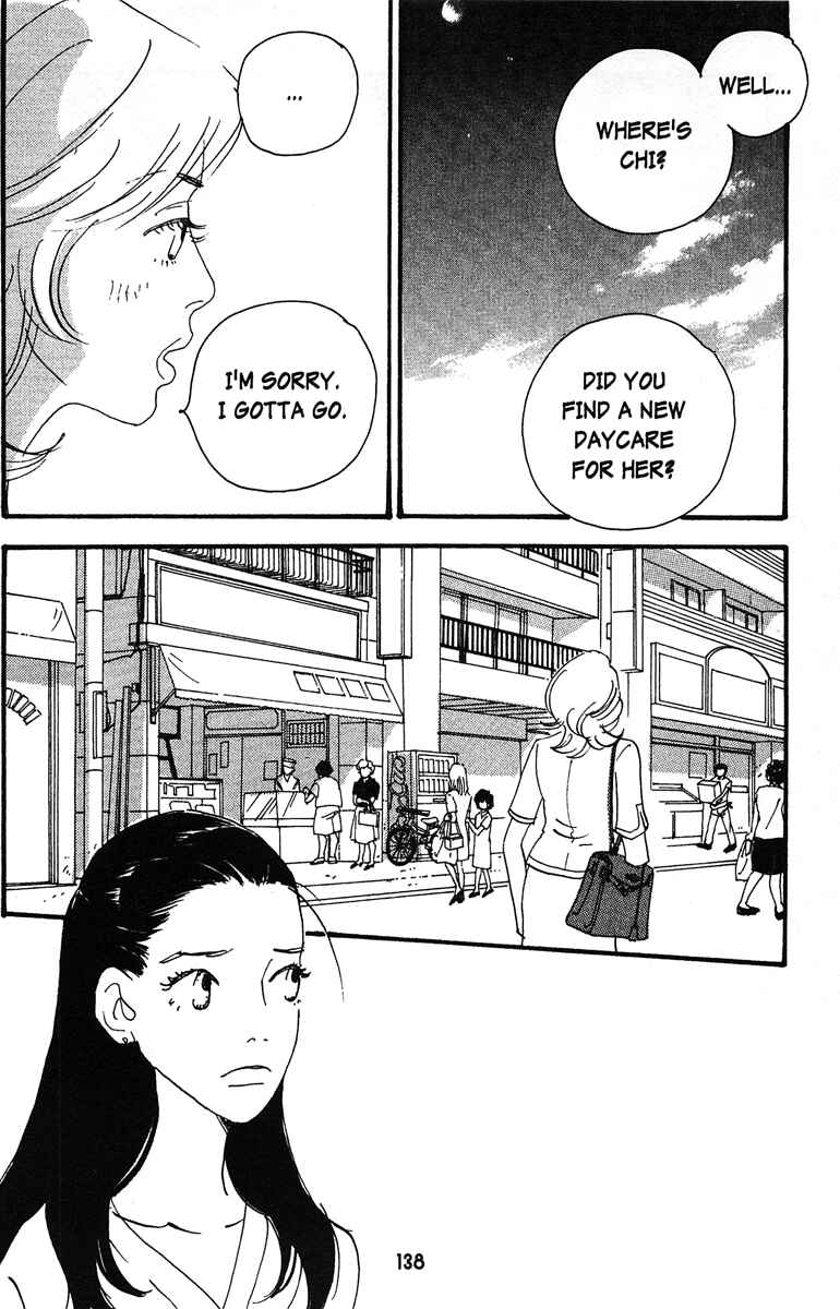 Page 8 Chapter 7 Tenshi