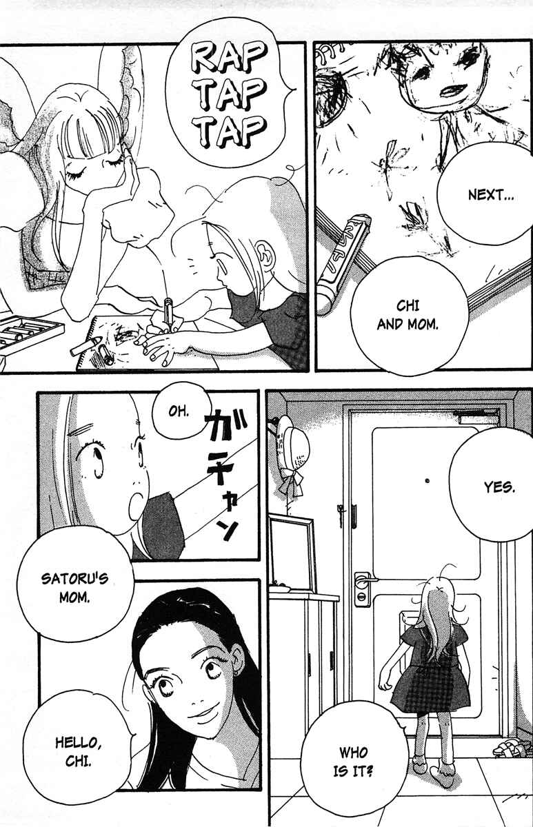 Page 9 Chapter 7 Tenshi