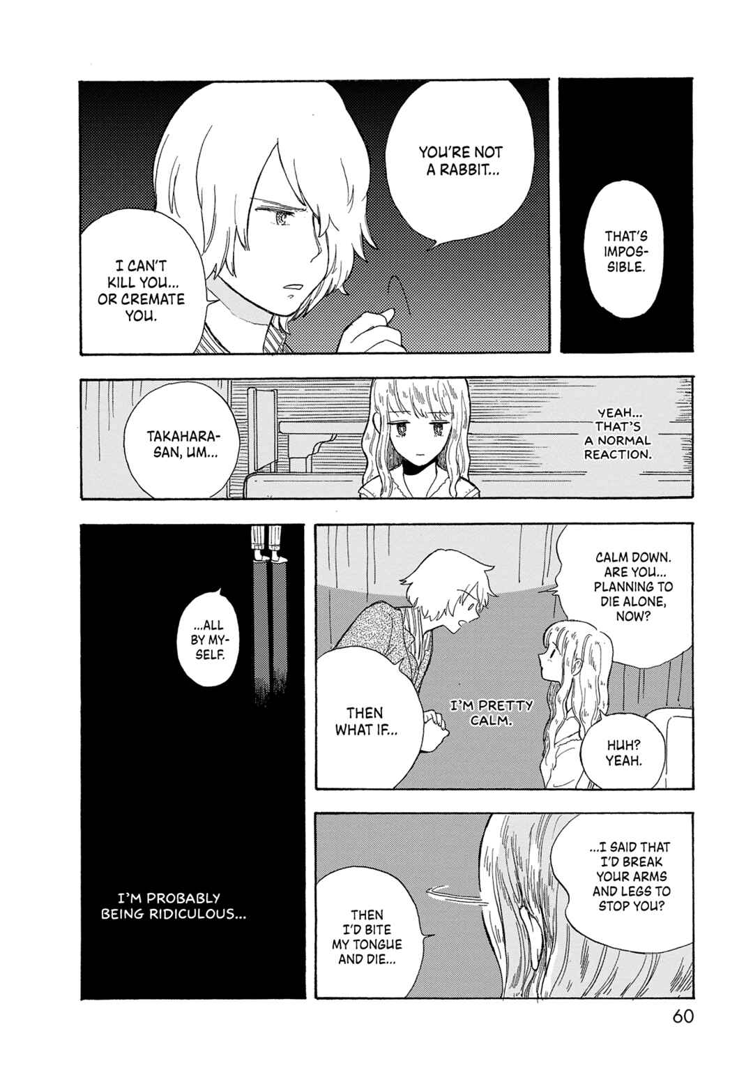 Page 29 Chapter 2 Life Is Only Two Days Long