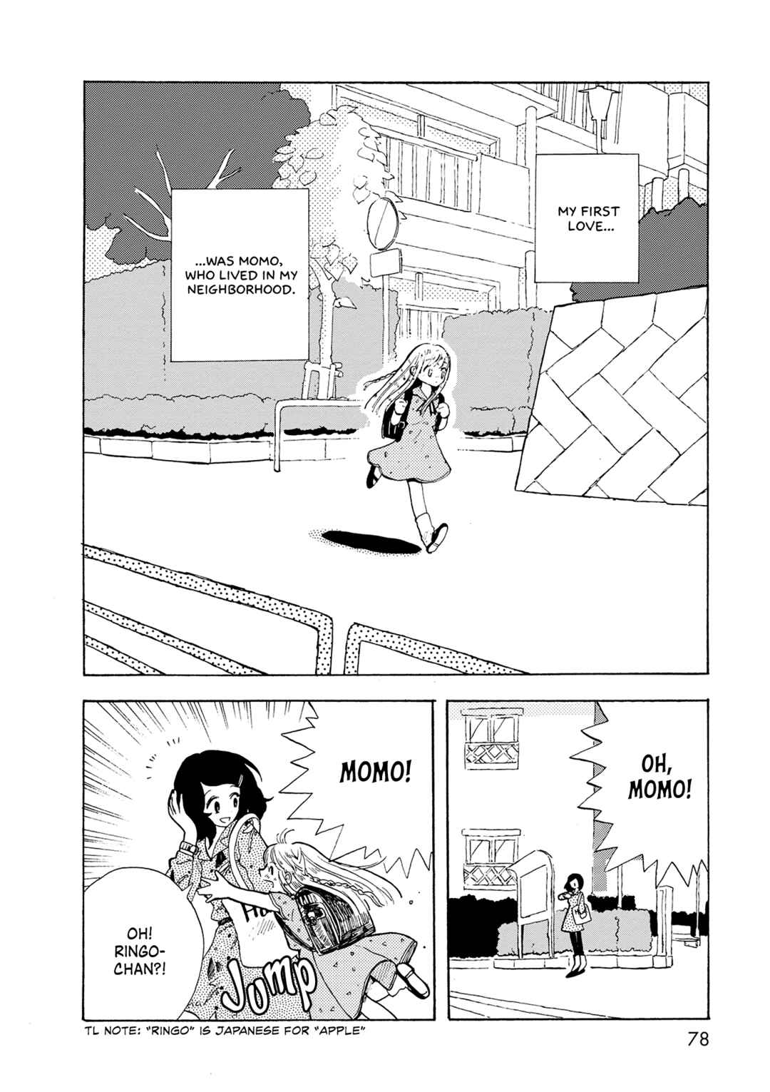 Page 2 Chapter 3 Life Is Only Two Days Long