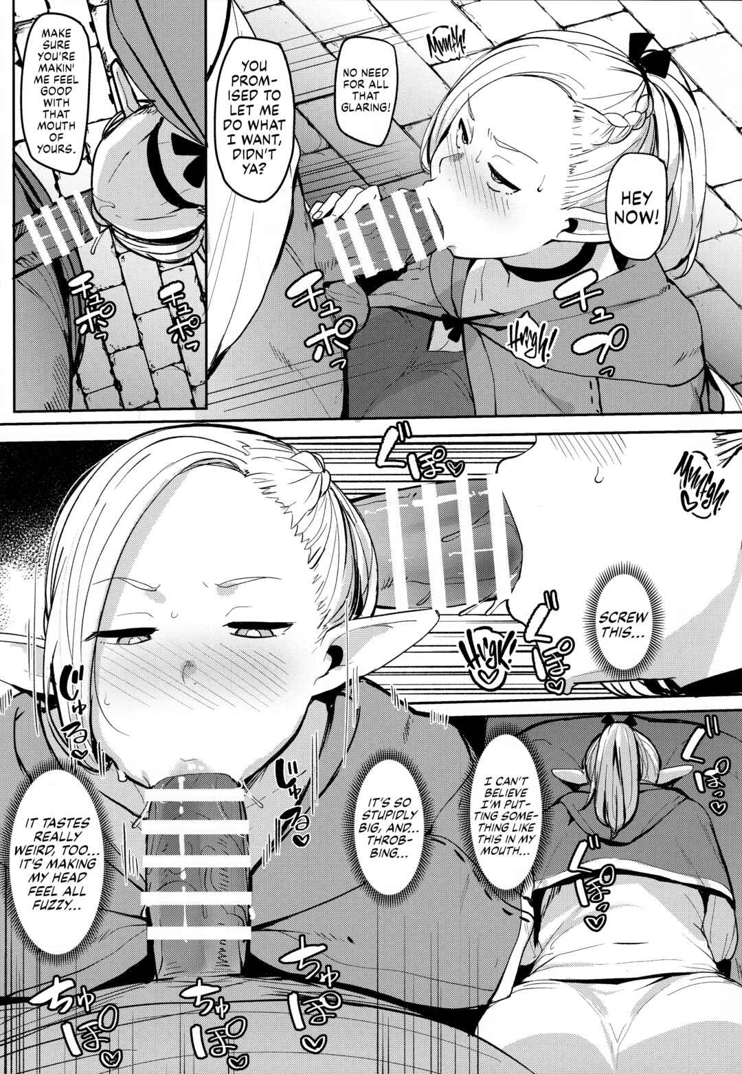 Page 24 Chapter Unknown_906e Dungeon Meshi - Chin Ochi Donkusa Elf