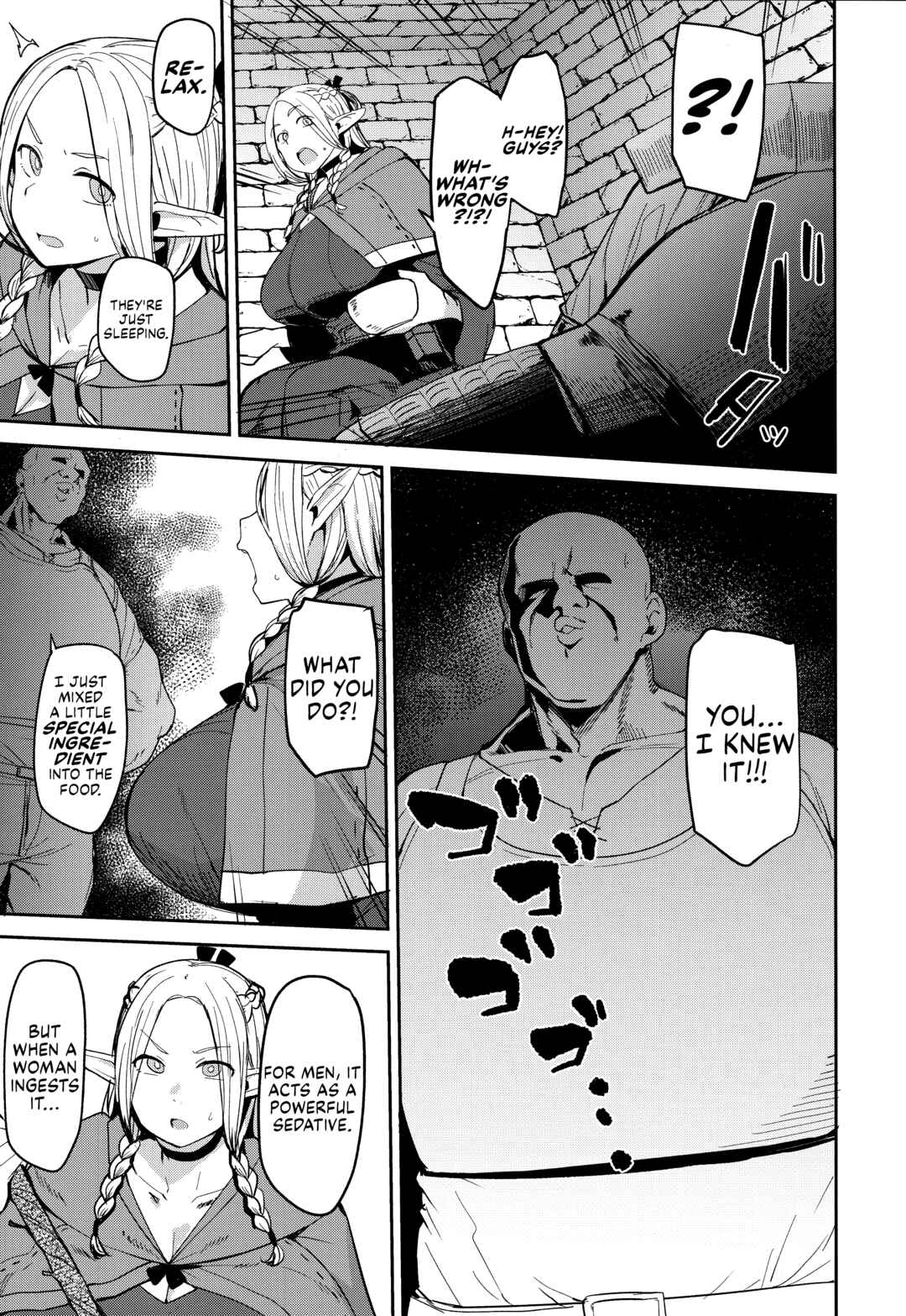 Page 8 Chapter Unknown_906e Dungeon Meshi - Chin Ochi Donkusa Elf