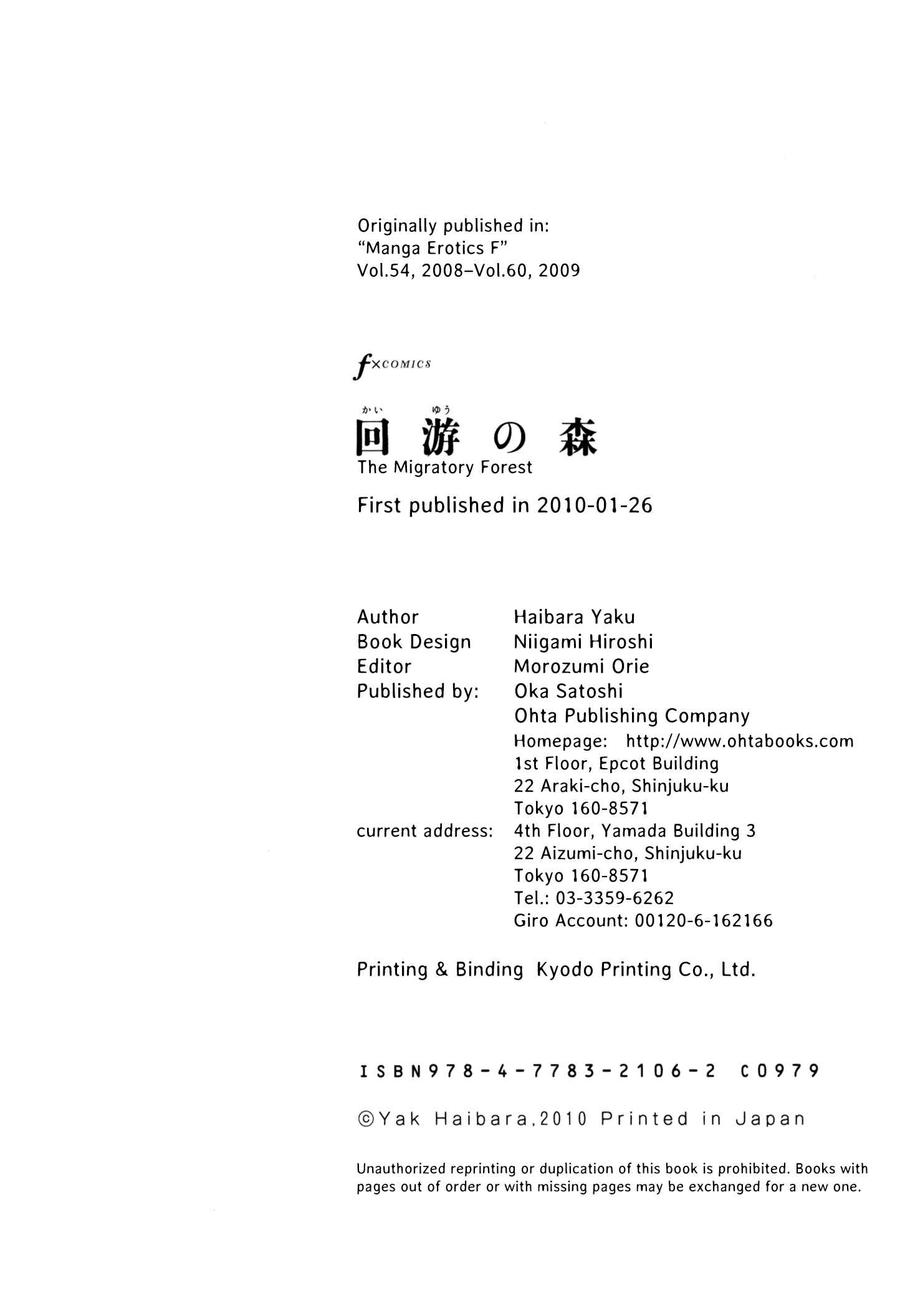 Page 43 Chapter 7 The Migratory Forest – A Collection of Walks
