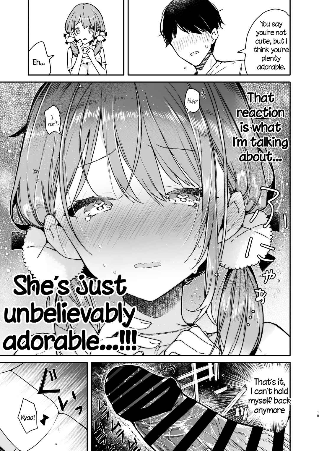Page 19 Chapter Unknown_ca4f Tomodachi no Youna Otaku Kouhai to Deisui Ecchi