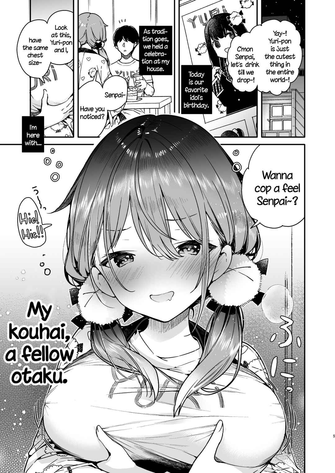 Page 5 Chapter Unknown_ca4f Tomodachi no Youna Otaku Kouhai to Deisui Ecchi