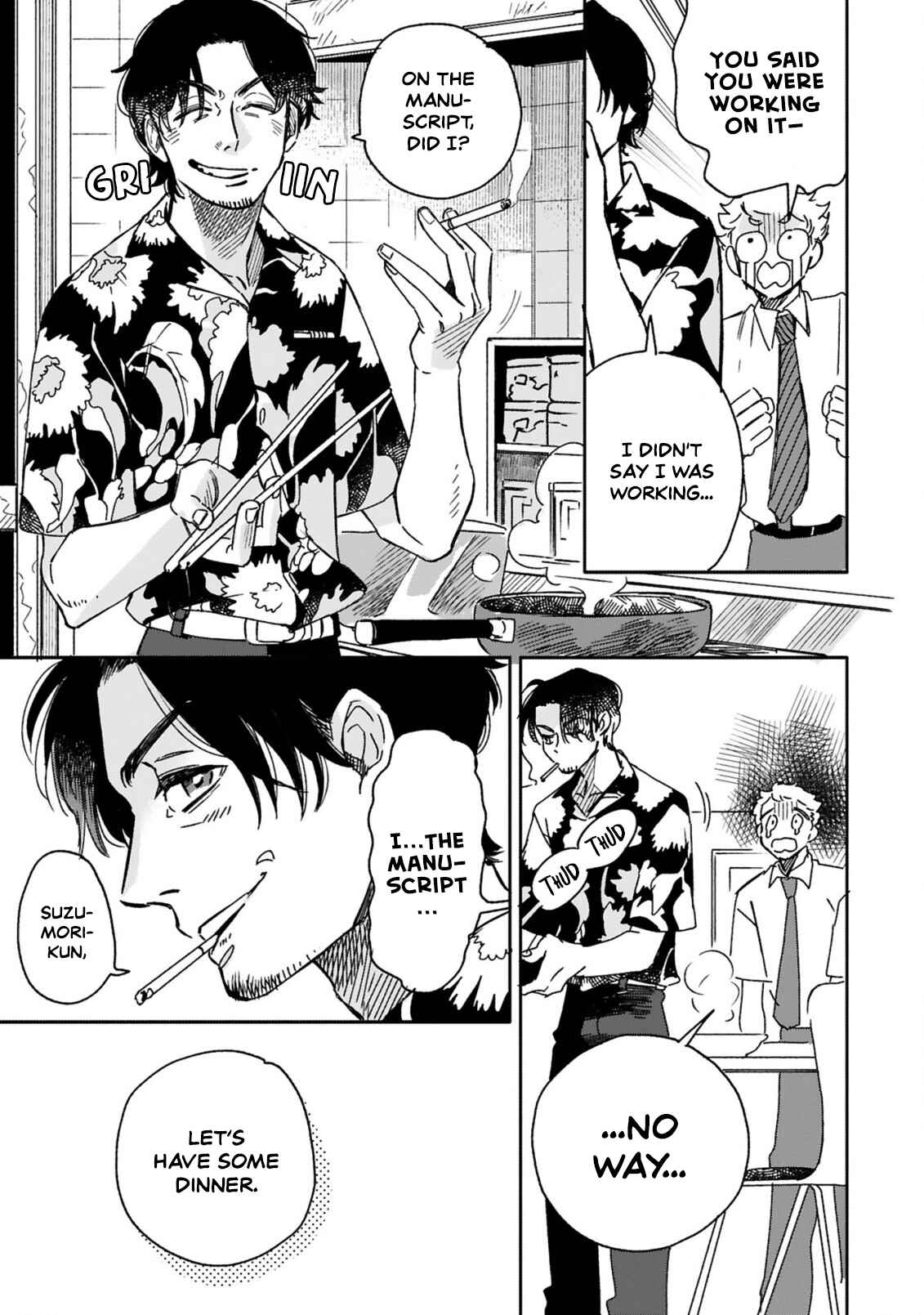 Page 13 Chapter Unknown_7f6d Gunji-sensei no Hisoka na Tanoshimi