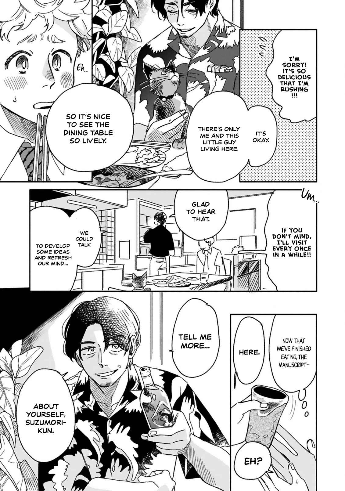 Page 19 Chapter Unknown_7f6d Gunji-sensei no Hisoka na Tanoshimi