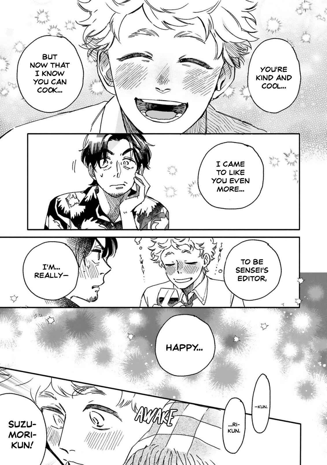 Page 21 Chapter Unknown_7f6d Gunji-sensei no Hisoka na Tanoshimi