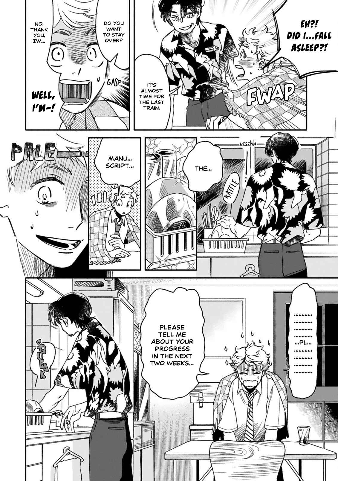 Page 22 Chapter Unknown_7f6d Gunji-sensei no Hisoka na Tanoshimi