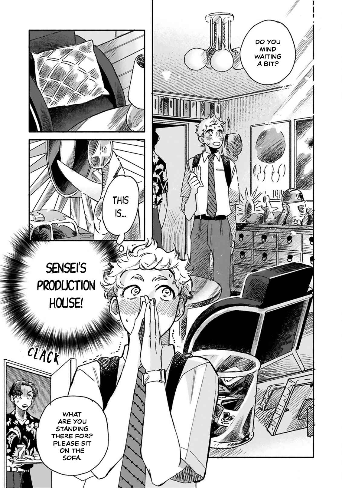 Page 5 Chapter Unknown_7f6d Gunji-sensei no Hisoka na Tanoshimi