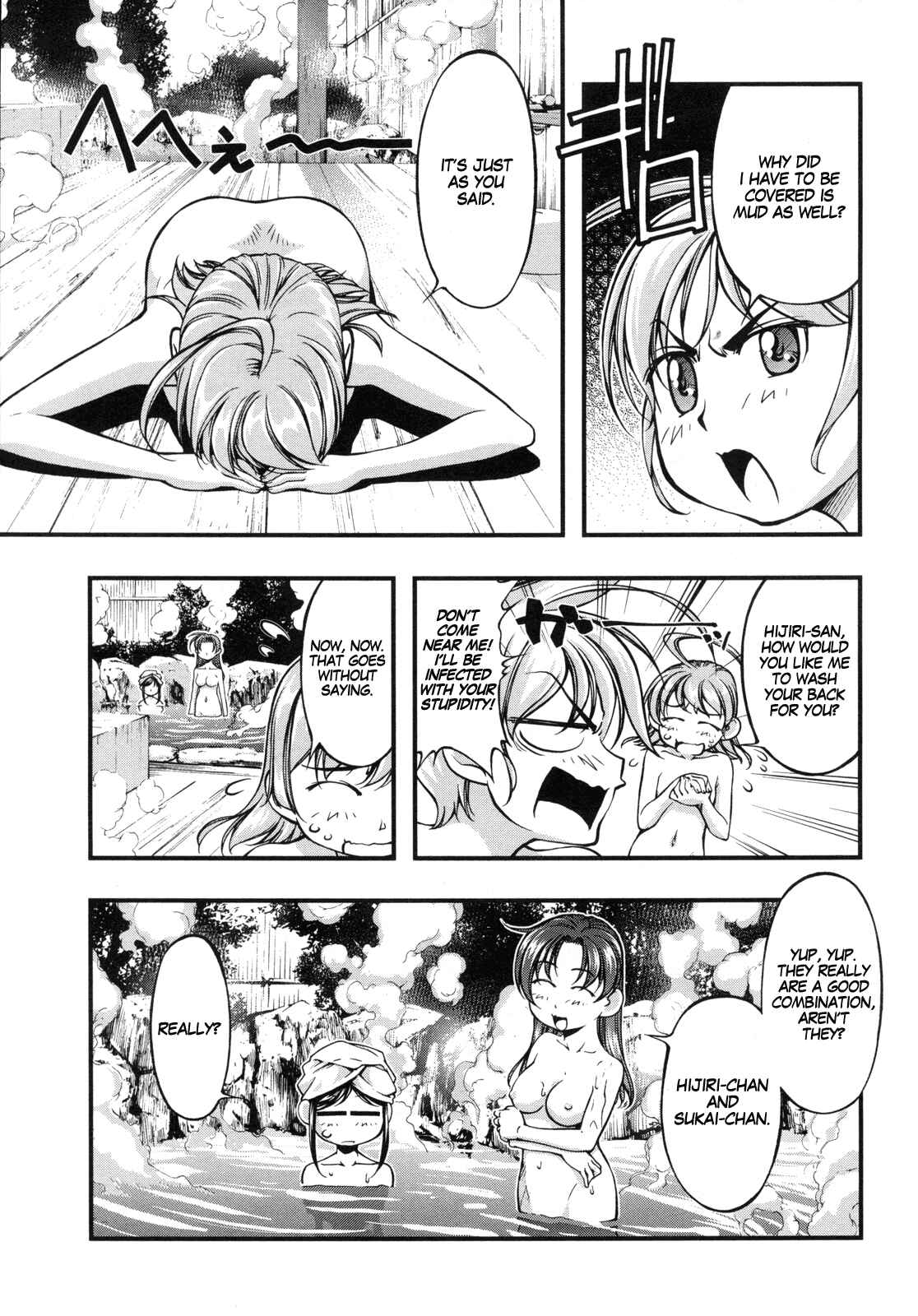 Page 4 Chapter 5 The Summit!