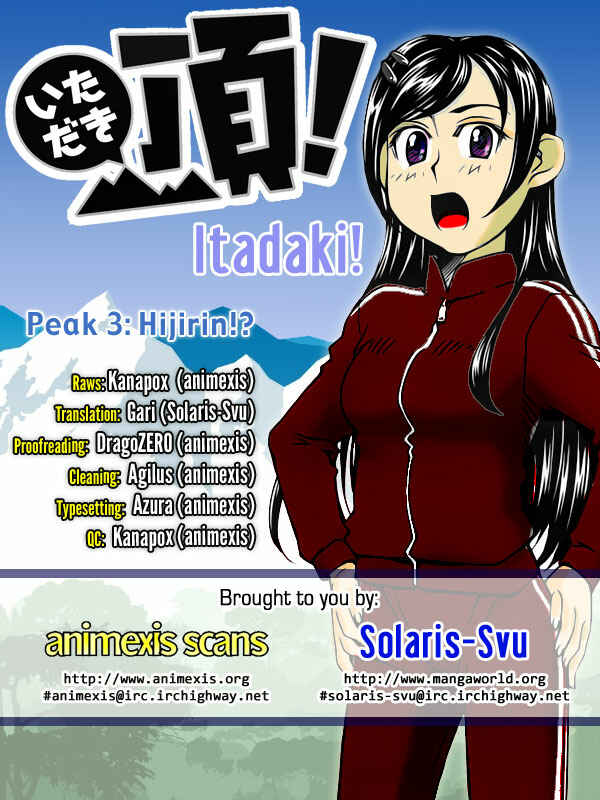 Page 1 Chapter 3 The Summit!