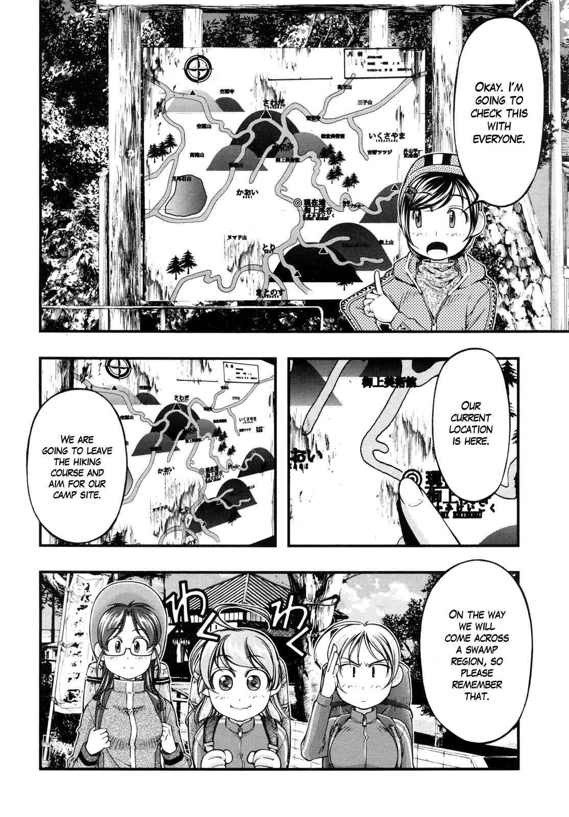 Page 9 Chapter 4 The Summit!