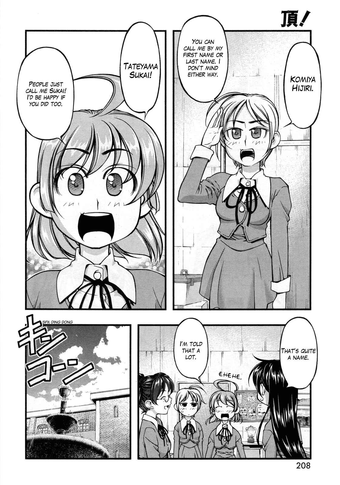Page 10 Chapter 2 The Summit!