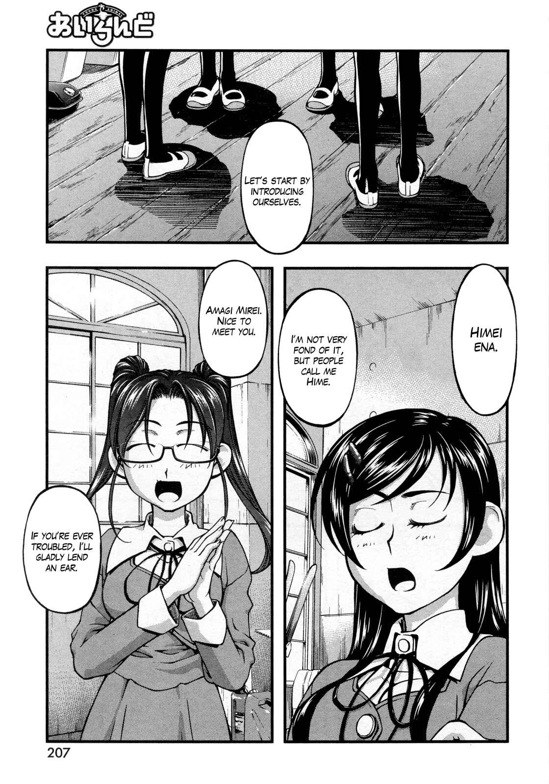 Page 9 Chapter 2 The Summit!