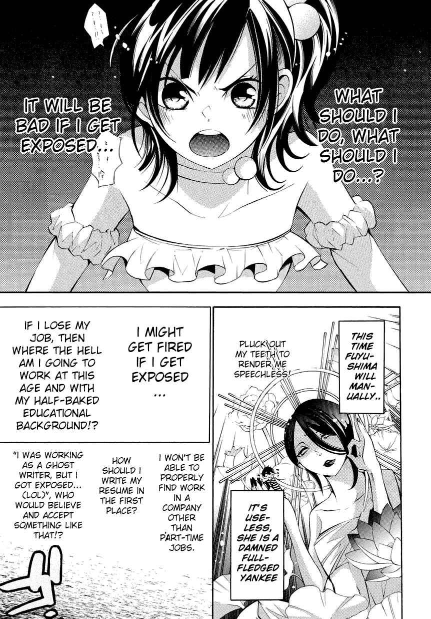Page 13 Chapter 6 Ghost Writer