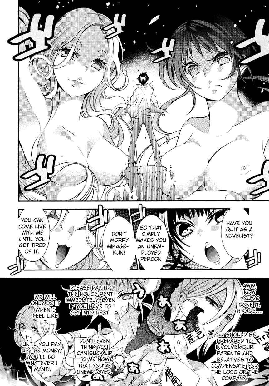 Page 14 Chapter 6 Ghost Writer