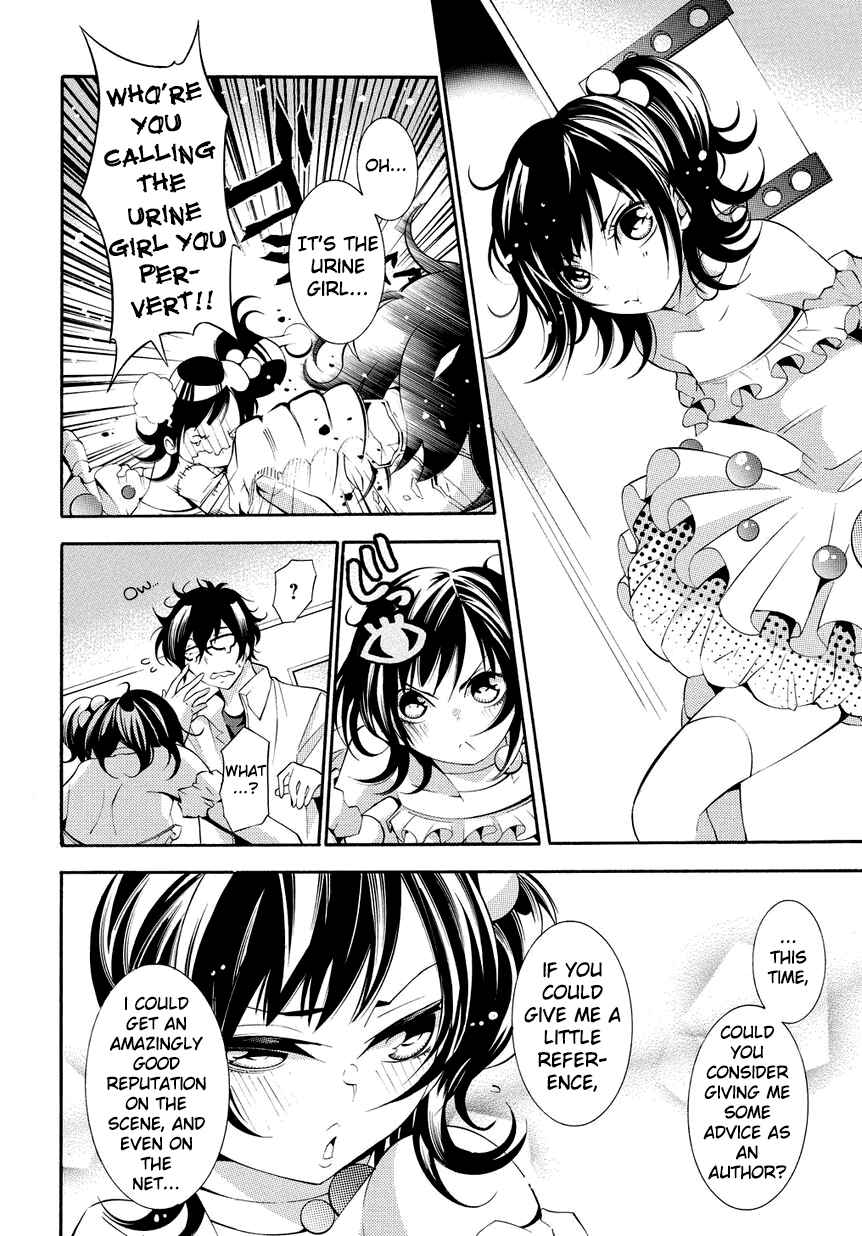 Page 4 Chapter 6 Ghost Writer