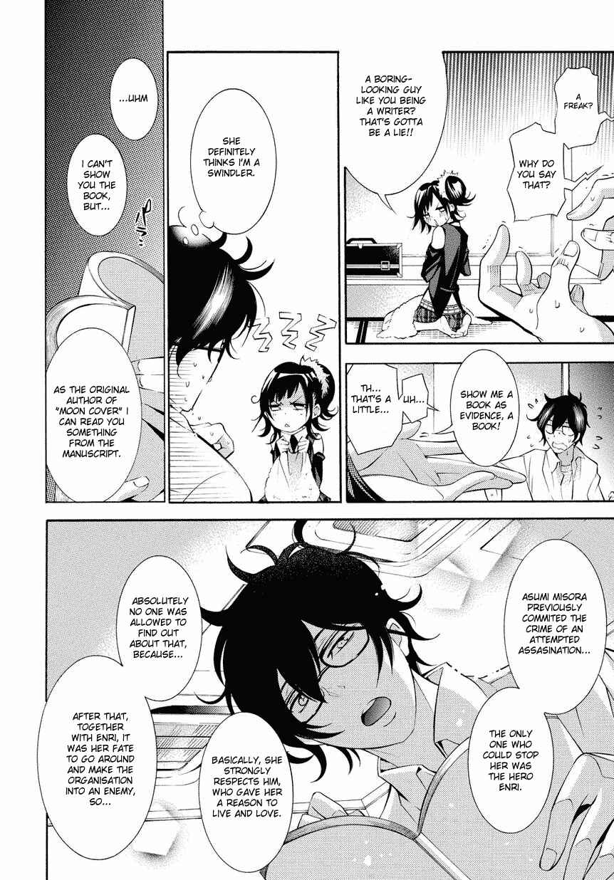 Page 18 Chapter 5 Ghost Writer