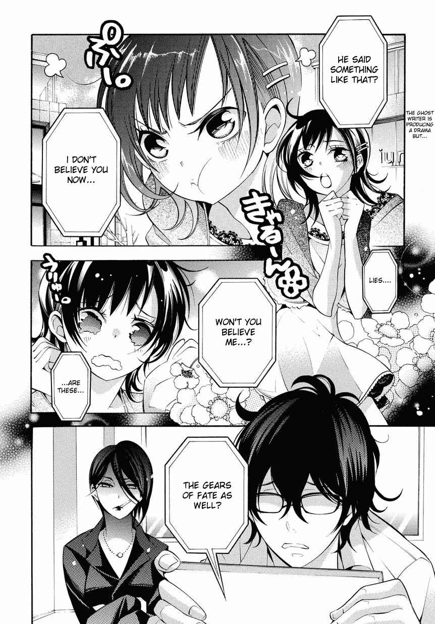 Page 2 Chapter 5 Ghost Writer