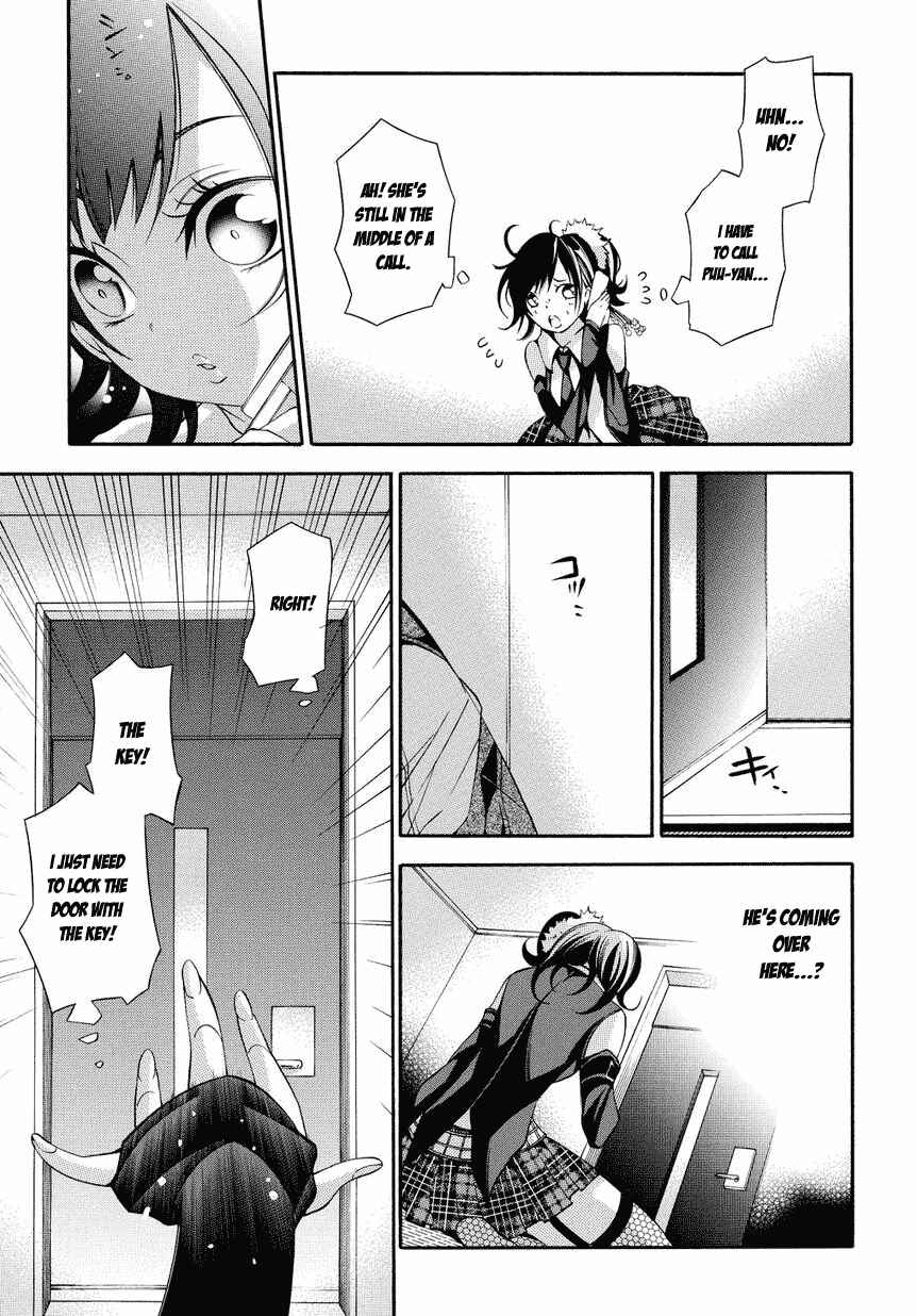 Page 9 Chapter 5 Ghost Writer