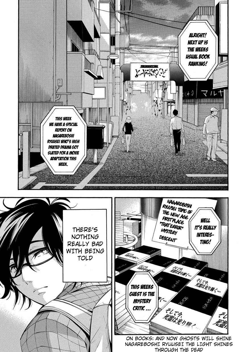 Page 15 Chapter 2 Ghost Writer