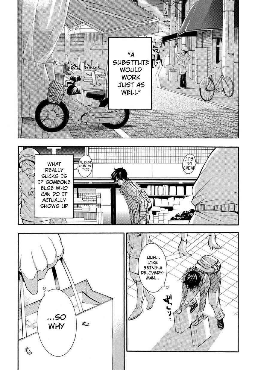 Page 16 Chapter 2 Ghost Writer