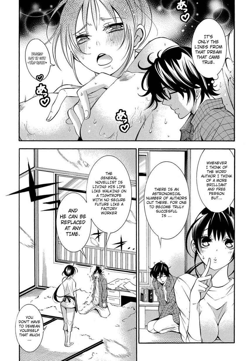 Page 5 Chapter 2 Ghost Writer