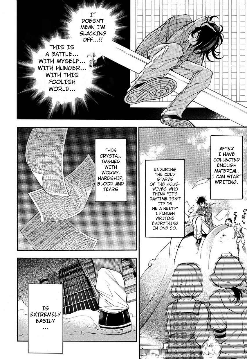 Page 8 Chapter 2 Ghost Writer