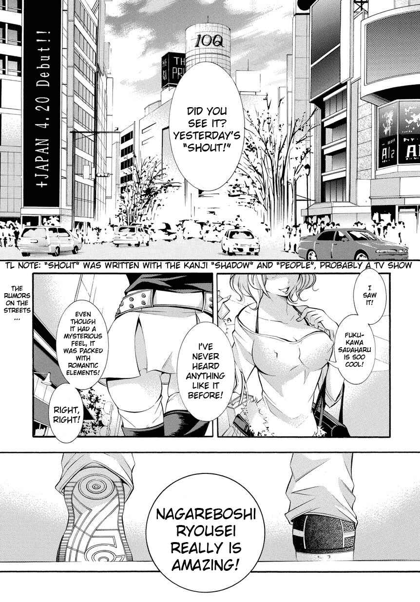 Page 1 Chapter 1 Ghost Writer