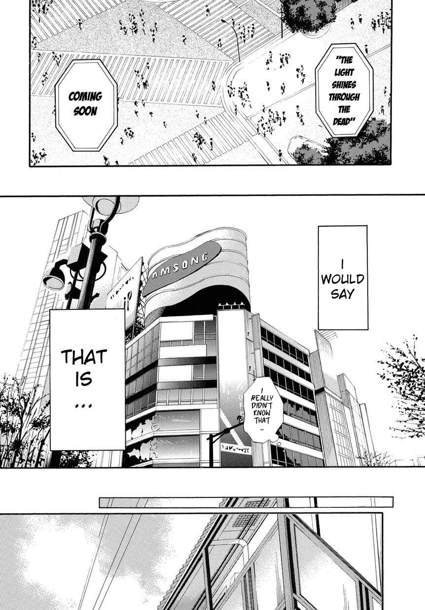 Page 10 Chapter 1 Ghost Writer