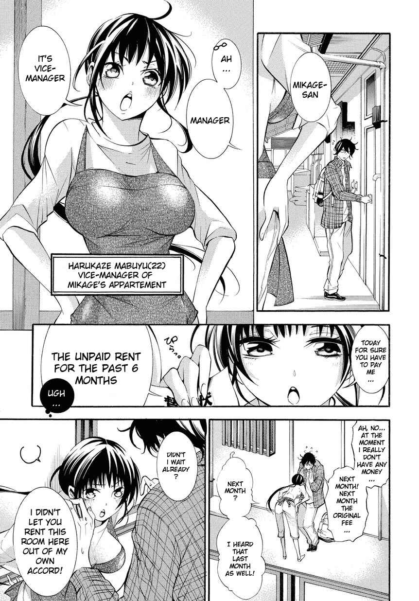 Page 11 Chapter 1 Ghost Writer