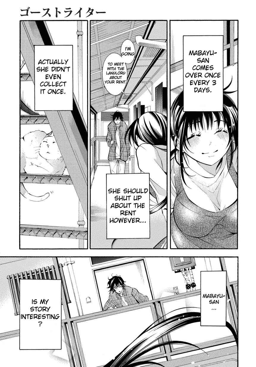Page 15 Chapter 1 Ghost Writer
