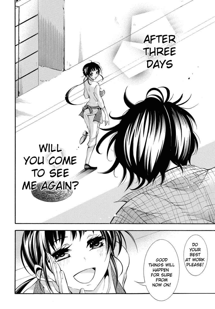 Page 16 Chapter 1 Ghost Writer