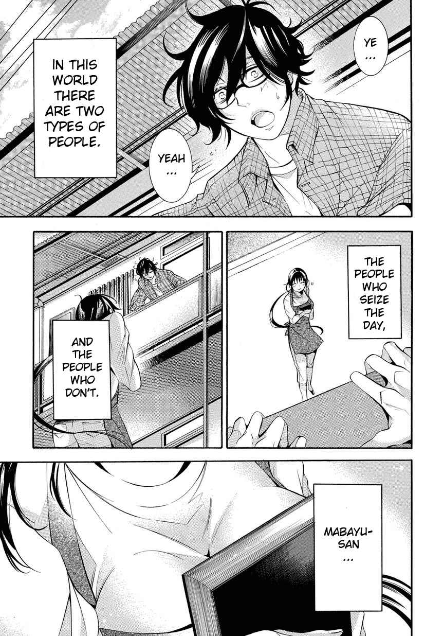 Page 17 Chapter 1 Ghost Writer