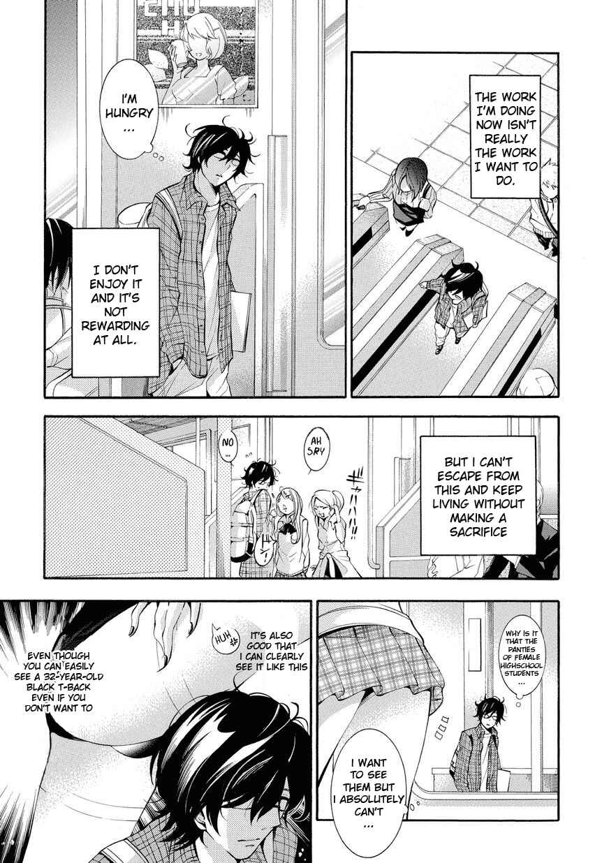 Page 7 Chapter 1 Ghost Writer