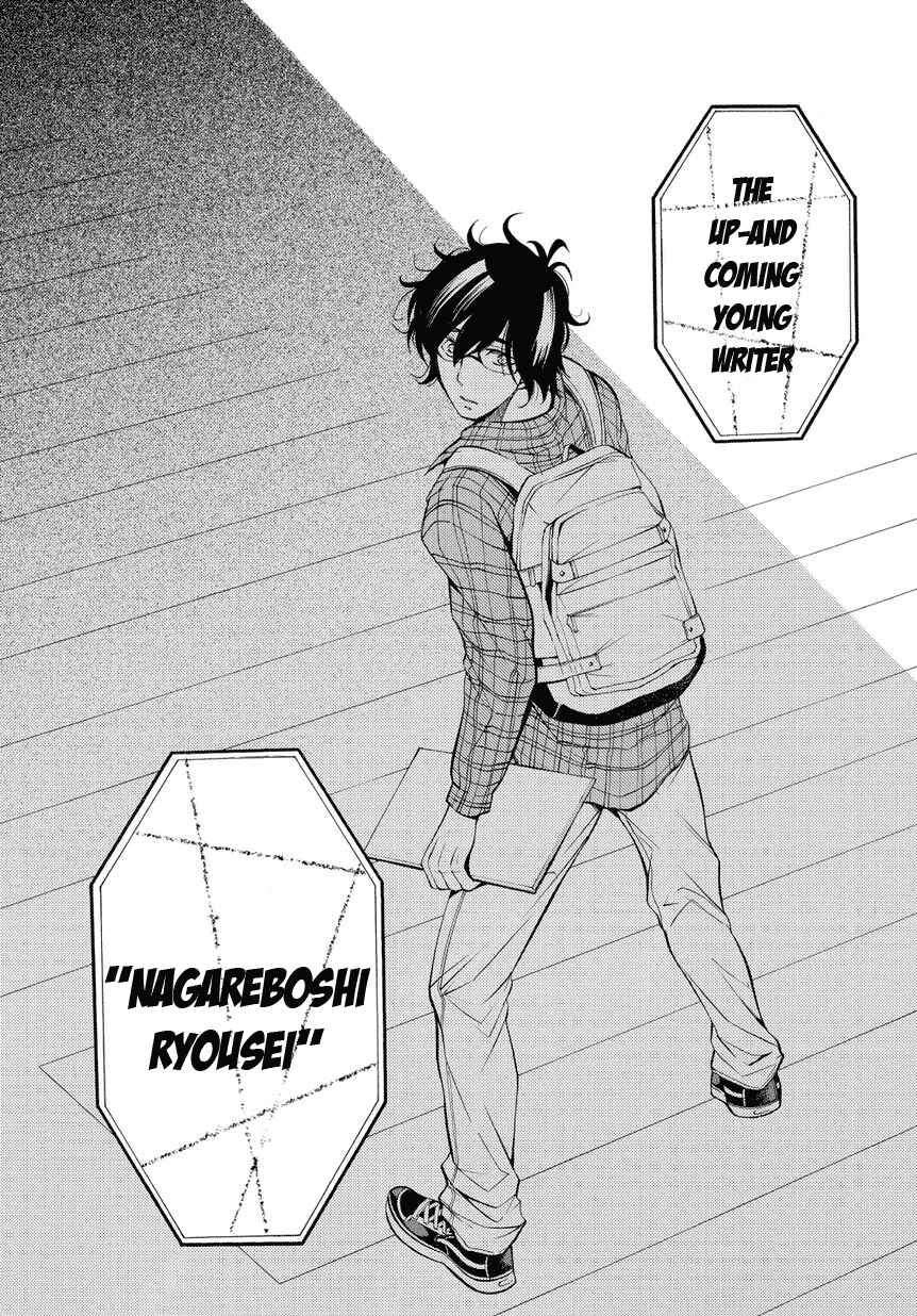 Page 9 Chapter 1 Ghost Writer
