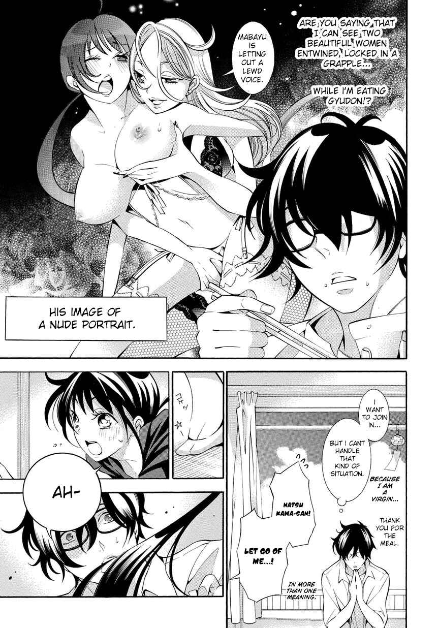 Page 11 Chapter 4 Ghost Writer