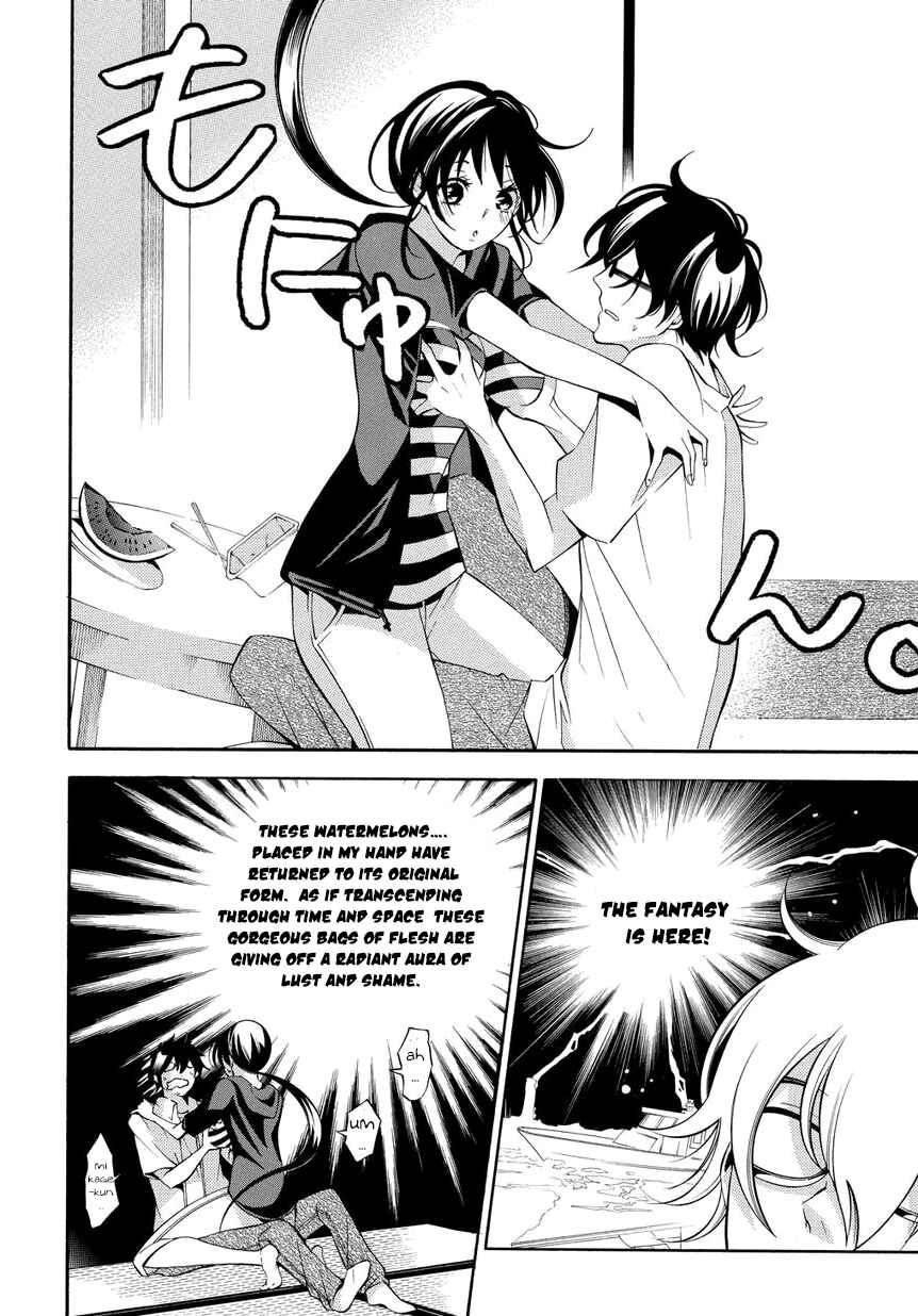 Page 12 Chapter 4 Ghost Writer