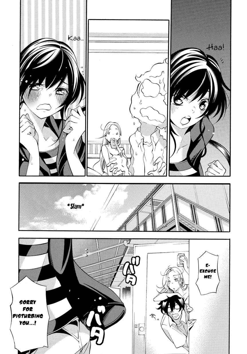 Page 15 Chapter 4 Ghost Writer