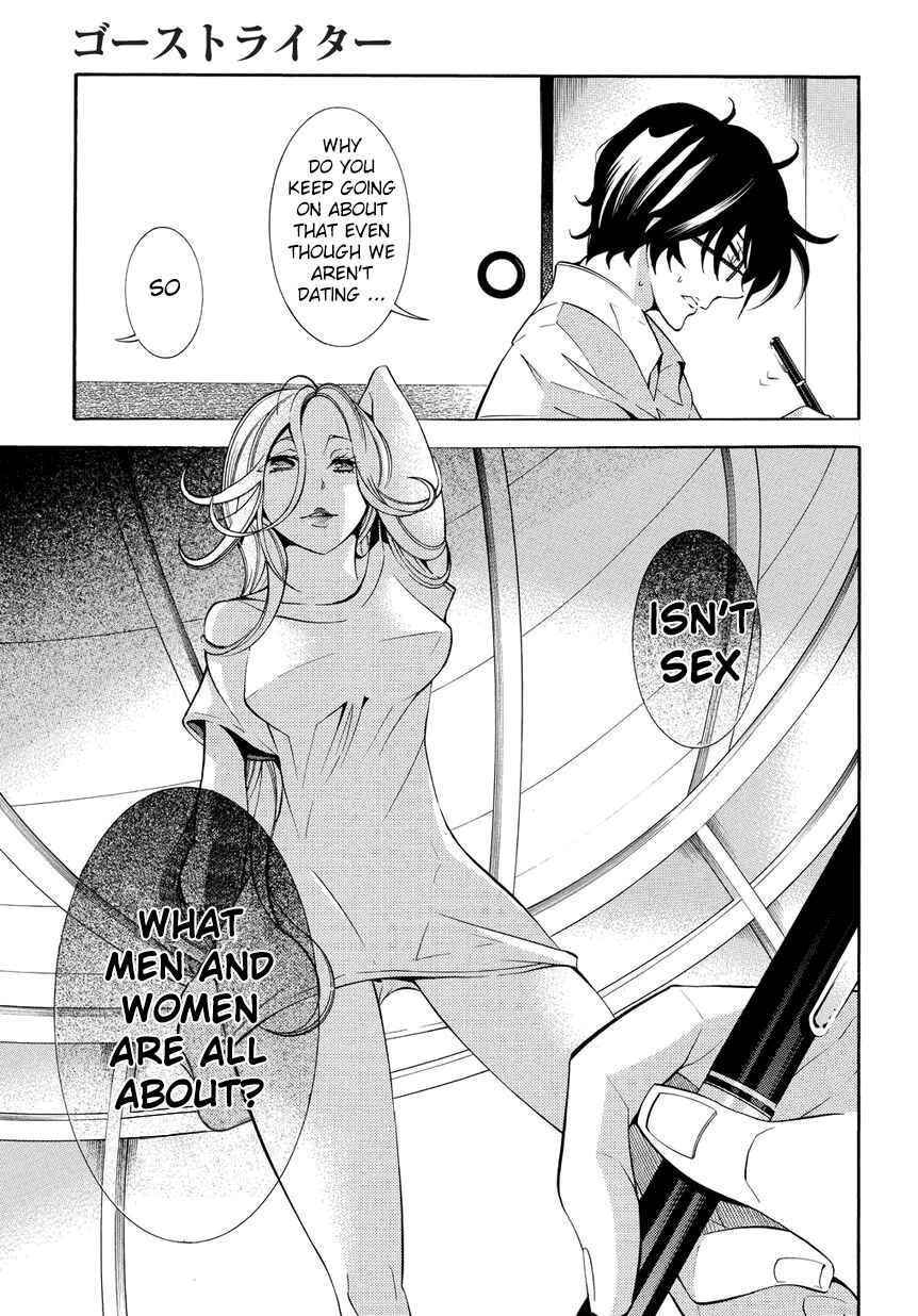 Page 11 Chapter 3 Ghost Writer