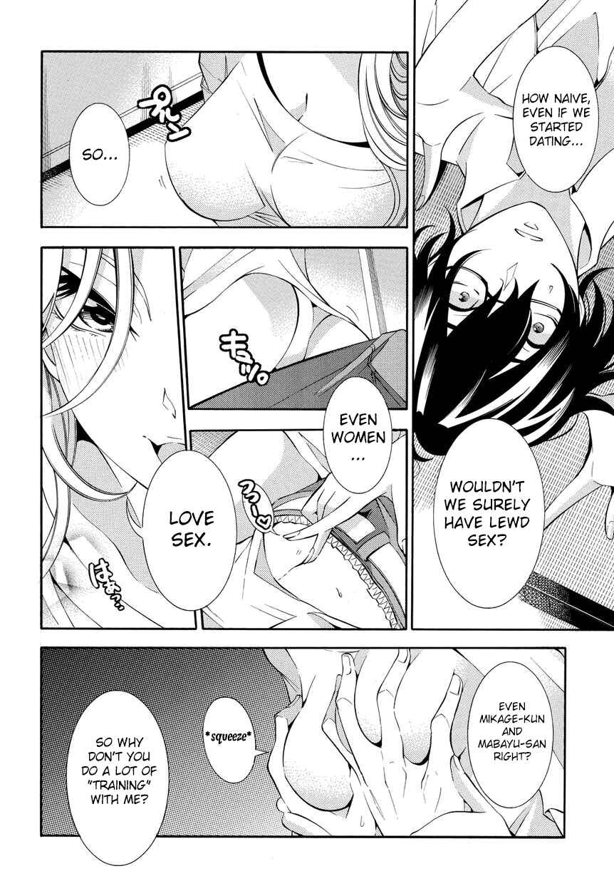 Page 12 Chapter 3 Ghost Writer