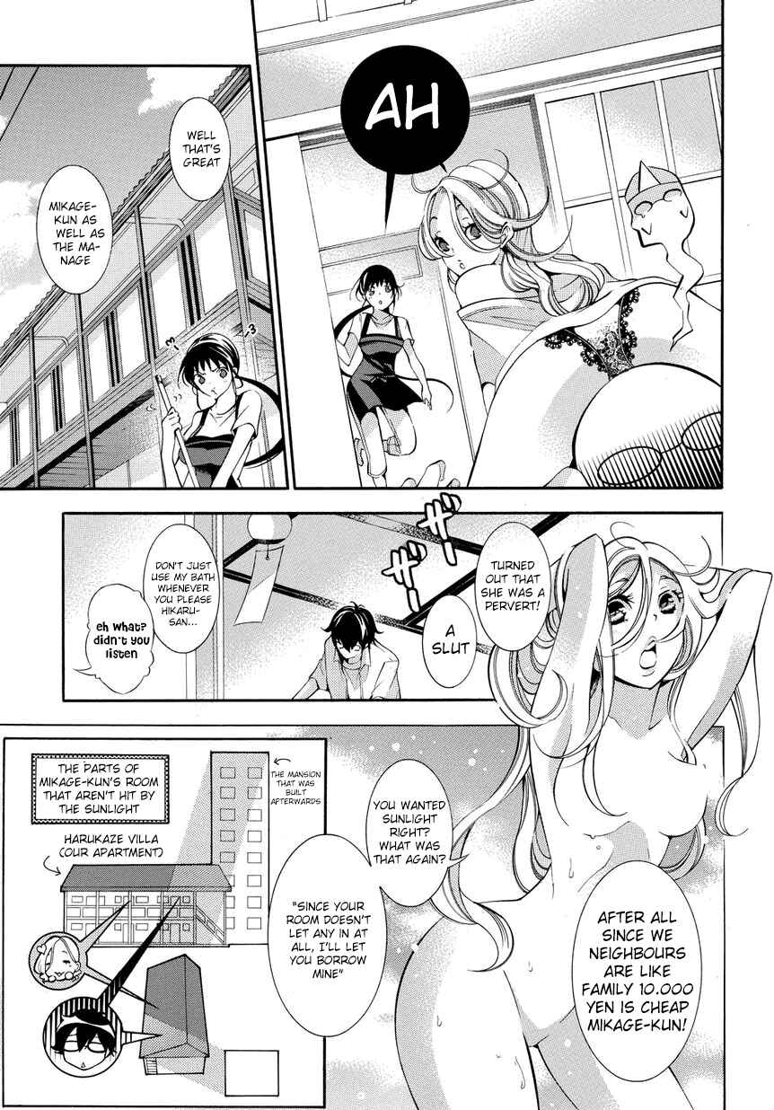 Page 5 Chapter 3 Ghost Writer
