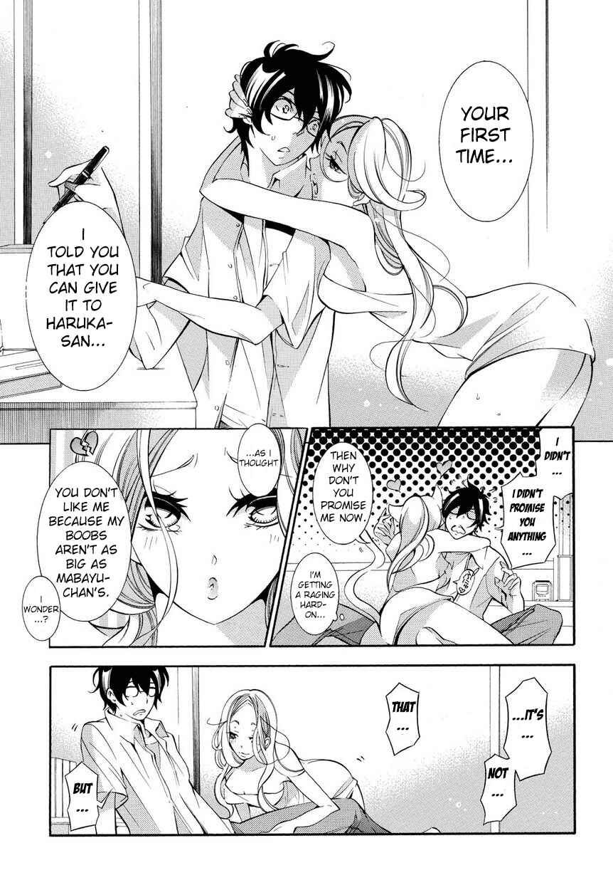 Page 7 Chapter 3 Ghost Writer