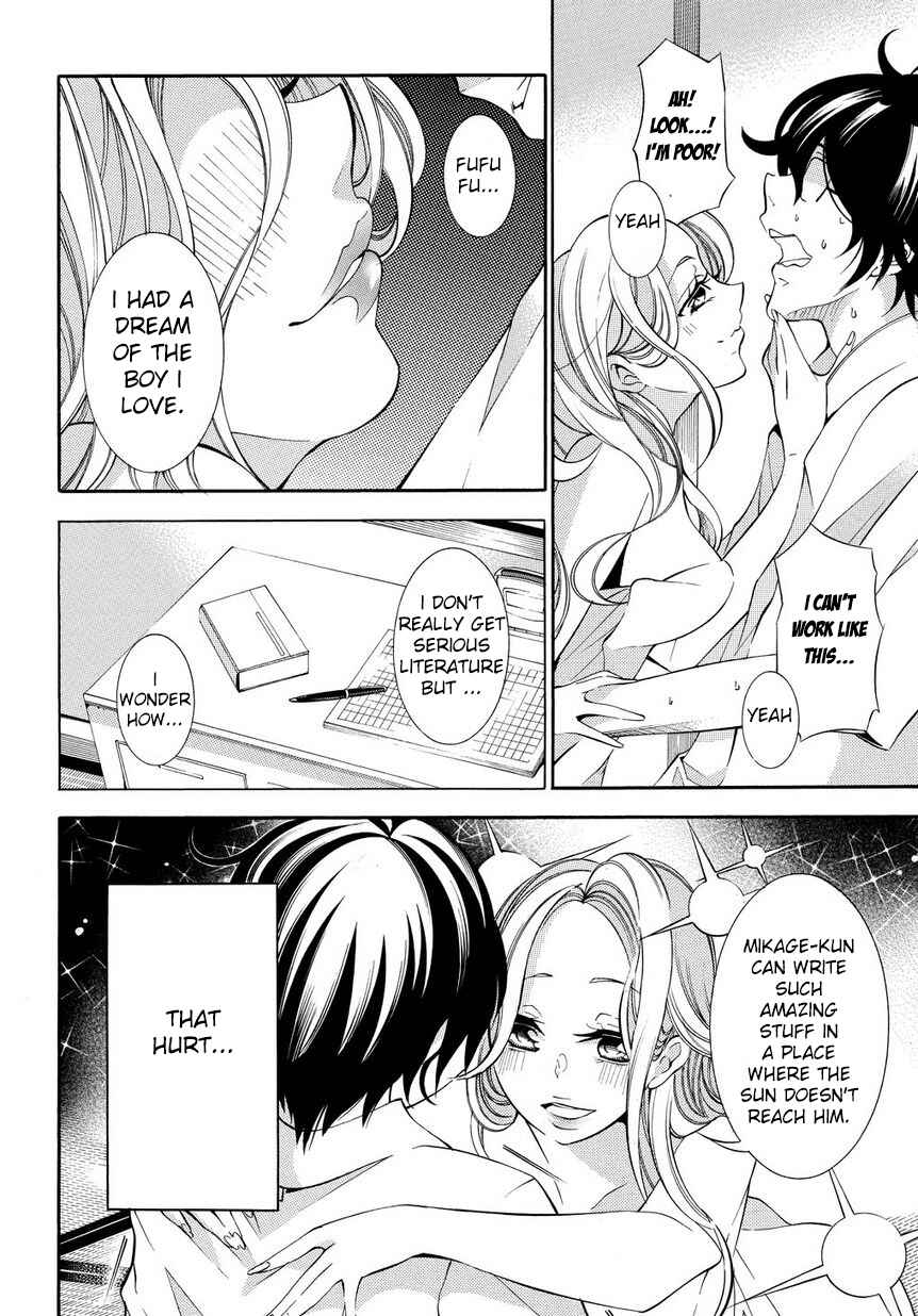 Page 8 Chapter 3 Ghost Writer