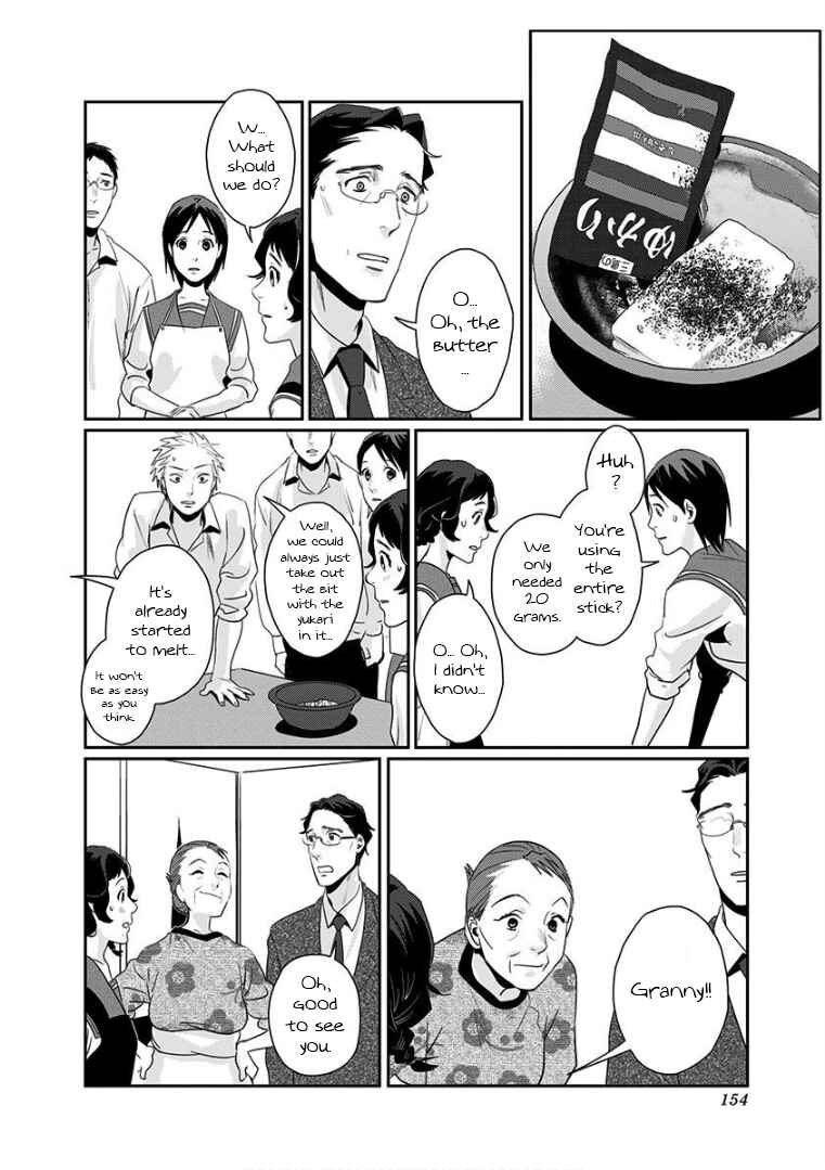 Page 10 Chapter 8 Yukari-chan